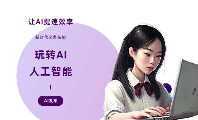 肃北蒙古族自治县AI技术拆解：手机智能软件检索底层逻辑，读懂GEO优化核心原理