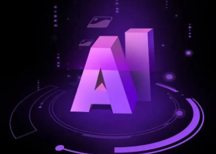 肃北蒙古族自治县智能化浪潮下，AI如何重塑普通人的生活质感